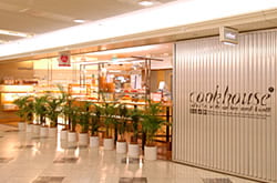 cookhouse阪急三番街店